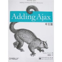  Adding Ajaxİ