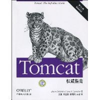  TomcatȨָ(2)