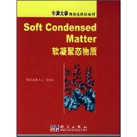  Soft Condensed Matter̬