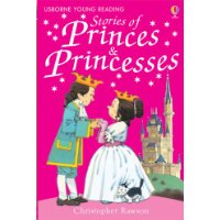  Stories of Princes and Princesses