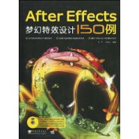  After EffectsλЧ150(1)