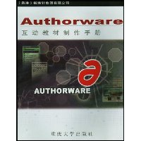  Authorwareֲ̲