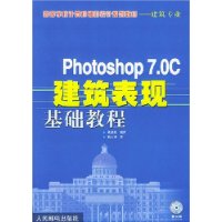  Photoshop7.0Cֻ̳()