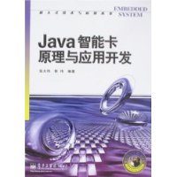  JavaܿԭӦÿ