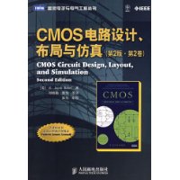  CMOS·ơ(2桤2)