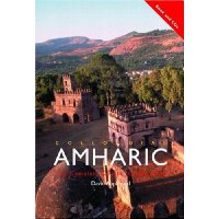  Colloquial Amharic: The Complete Course for Beginners