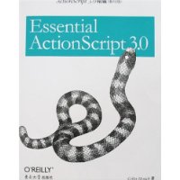  ActionScript 3.0(Ӱӡ)