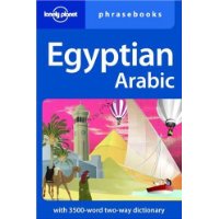  Egyptian Arabic Phrasebook