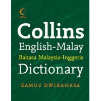  Malay Dictionary