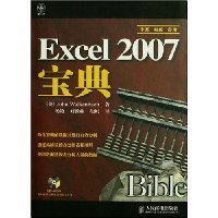  Excel2007()