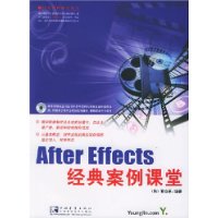  After Effects䰸()