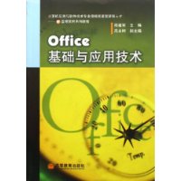  OfficeӦü