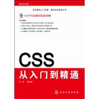  CSSŵͨ(CD-ROM)