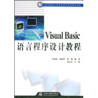  Visual Basic Գƽ̳