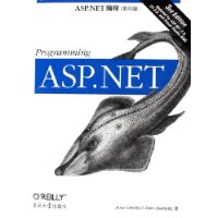  ASP.NET(Ӱӡ)(3)