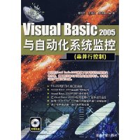  Visual Basic2005Զϵͳ:п()