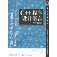  C++(ر)