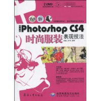  İPhotoshop CS4ʱзװּ(DVD2)