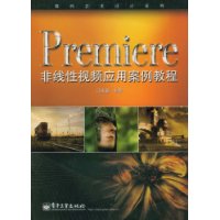  PremiereƵӦð̳