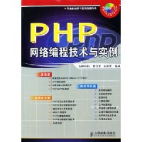  PHP̼ʵ()