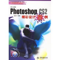  Photoshop CS2 ư()