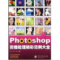  Photoshopͼʷȫ(DVD1)ȫʣ