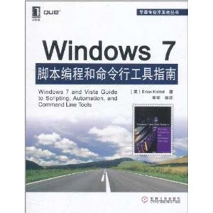 Windows 7ű̺йָ [ƽװ]