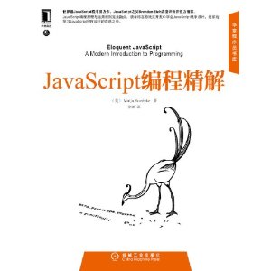 JavaScript̾()