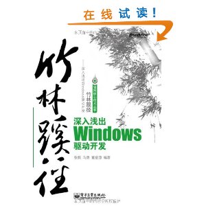 辶:ǳwindows [ƽװ]