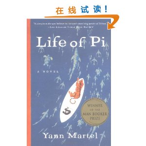 Life of Pi(PiƯ) [ƽװ]