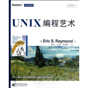 :UNIX(ˡS.)[ƽװ]