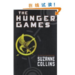 The Hunger Games(Suzanne Collins)[ƽװ]