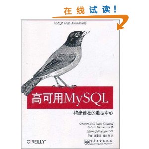 ߿MySQL:׳ [ƽװ]