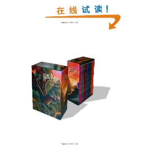 Harry Potter Paperback Box Set (Books 1-7) [ƽװ]