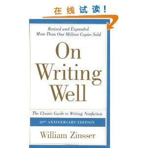 On Writing Well, 30th Anniversary Edition: The Classic Guide to Writing Nonfiction [ƽװ]