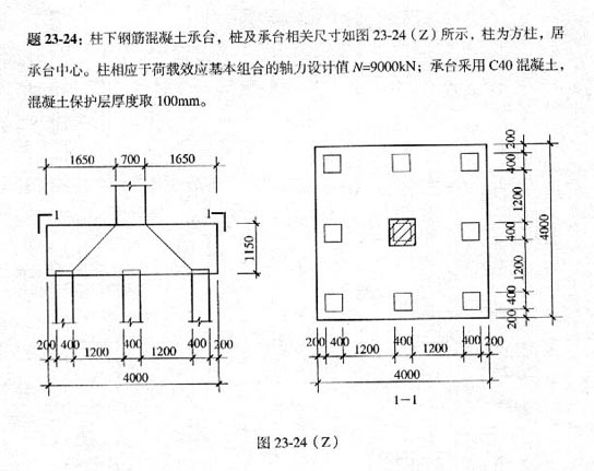 2005ṹʦʸרҵԾ()