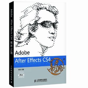 Adobe After Effects CS4֮·(DVD2) [ƽװ]