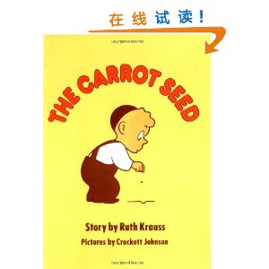 The Carrot Seed 60th Anniversary Edition [ƽװ]