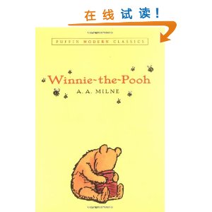 Winnie-The-Pooh [ƽװ]