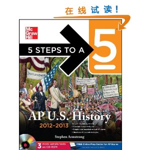 5 Steps to a 5 AP US History (Book/CD Set) 2012-2013 [ƽװ]