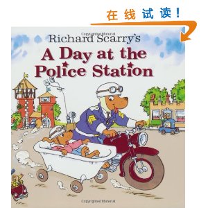 A Day at the Police Station [ƽװ]