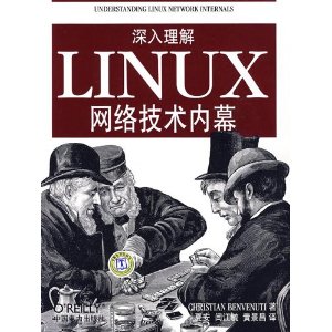 Linux缼Ļ [ƽװ]