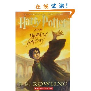 Harry Potter and the Deathly Hallows (Book 7) [ƽװ]