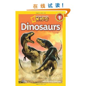 Dinosaurs [ƽװ]