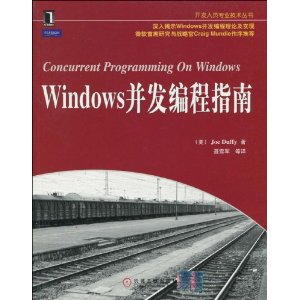 Windowsָ [ƽװ]