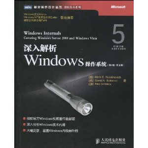 Windowsϵͳ(5.Ӣİ) [ƽװ]