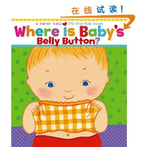 Where Is Baby's Belly Button? [ľ]