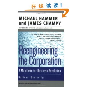 Reengineering the Corporation: A Manifesto for Business Revolution [ƽװ]