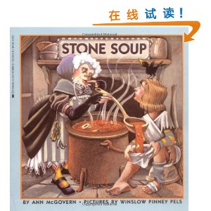 Stone Soup [ƽװ]