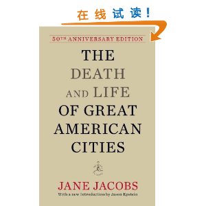 The Death and Life of Great American Cities [װ]